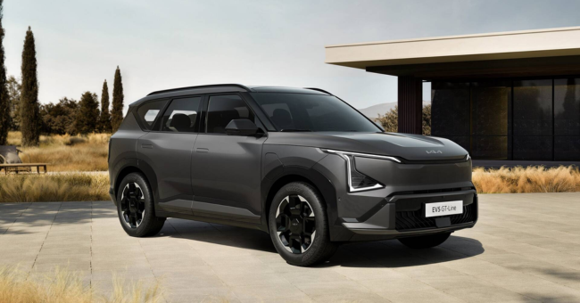 KIA EV5 2026