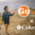 Concours MEC : Gagnez 1 ensemble de camping familial de 2000$