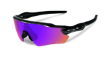 Concours : Gagnez 1 superbe paire de lunettes Oakley